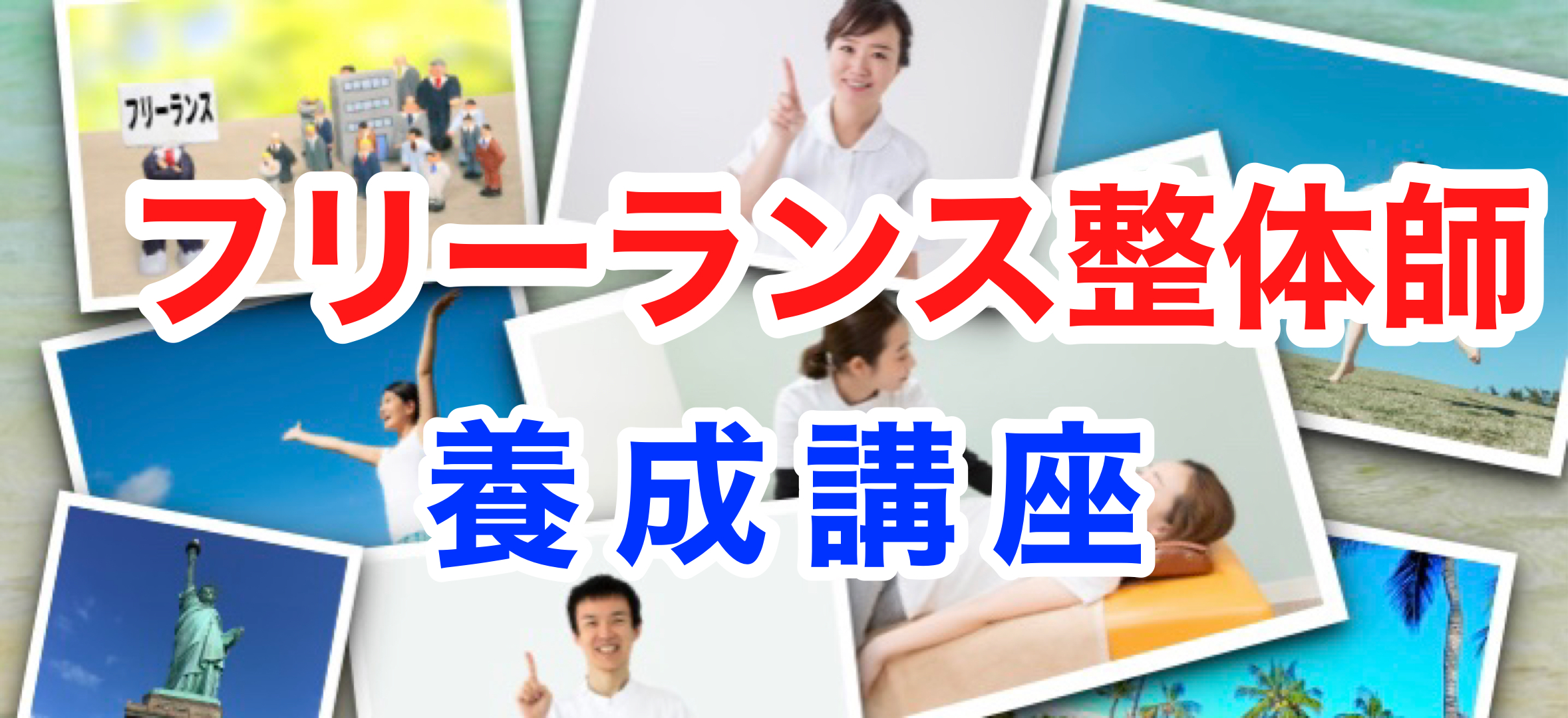 �t���[�����X���̎t�{���u�� ����T�C�g